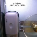 혜강유통