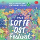 한스엔터기획 아시아경제