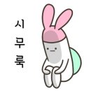 플라워스트리밍