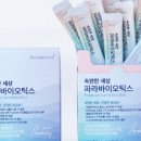속편한세상