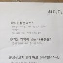 야로고등학교 이미지