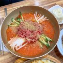경북 경주시 함양집 보문점 본점 웨이팅 꿀팁 한우육회 한우비빔밥 치즈불고기 솔직 후기