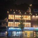 신세계제통의원 이미지