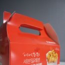 세븐일레븐 동두천강변점 | 편의점 먹거리 치킨 메뉴 추천