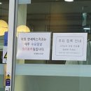 세종 치과 치료 후기!(내돈내산)
