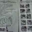 영호모터스 이미지