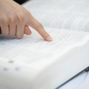 안동용행정사 이미지