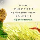 병찬 이미지