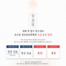 조근호정신건강의학과의원 네이버블로그
