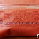 토마토편의점 이미지
