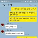 프렌즈투어주