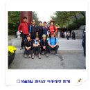 정암산약국 이미지