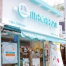 선수촌로104-5 이미지