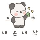 장사리카페 이미지
