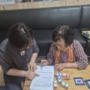 한사경로당 이미지