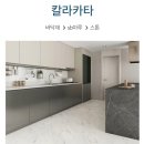 한솔상재 이미지