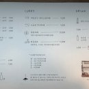 (주)모루 이미지