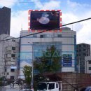 교차로빌딩 이미지