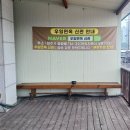양주 냉면 맛집 우일면옥 내돈내산 후기