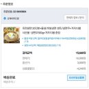 오케이푸드 이미지