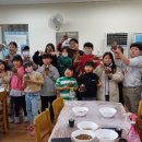 해평산뜰애마을 이미지