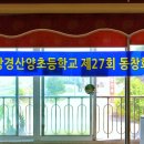 호진상회 이미지