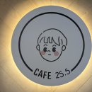 원주샌드위치ㅣ25.5 Brunch Cafe 단계본점ㅣ단계동 브런치 카페