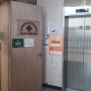 애경내과의원 이미지