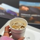 포르쉐 | 포르쉐 서비스센터 양재 이용 후기, 포르쉐 굿즈 라이프스타일 전시