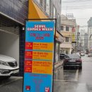 [서울 코믹위크2025] 하고 싶은 말은 많지만 결국 “팬이에요”만 남는다