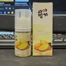구로전자담배 샤파밍기 | 청라전자담배 신상 야미 샤파밍기 망고 솔직 후기