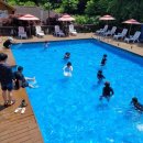 용인에버랜드펜션 이미지