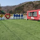 세양목장 | 강릉초당 세양 청마루아파트 조경20mm 시공후기