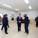 장전1리경로당 이미지