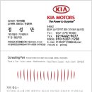 상안중학교 이미지