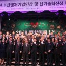 (주)케이시스 이미지