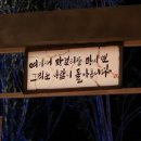 연극 돌아온다 이미지