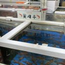 거평패밀리 이미지