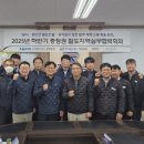 한국철도공사충북본부 이미지