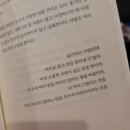 해피라이프플러스 | 인공신장실/투석실 5년차 간호사가 알려주는 장점&단점 (Feat, 일상)