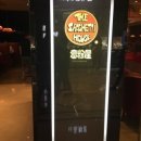 갤럭시민박 이미지