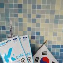 K CARE(케이케어) 이미지