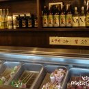 총각꼬치