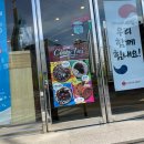 크리스피크림 도넛 쿠키플렉스/크리스피 4월 신상 후기