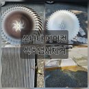 경산라지에다, 카에어컨 | 경산 출장 에바크리닝 쏘나타 에어컨 식초 냄새 제거 후기