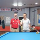 K2 당구장 이미지