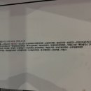 차암교차로 이미지