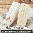 홍루이젠 이미지