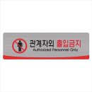 문구라인 - 안동시 대안로 69 | 문구라인