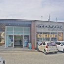 거제 이수도 1박3식 이수도펜션 거제도펜션 학섬식당펜션